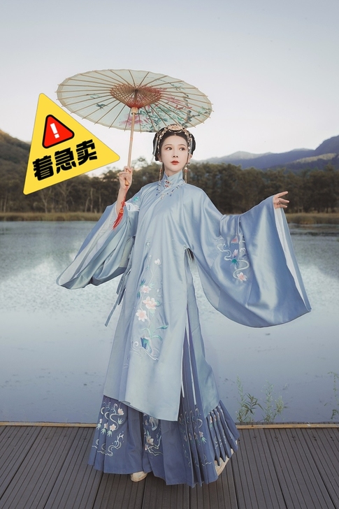 花神记袄裙明制套装立领秋冬季长袄衫马面裙正...