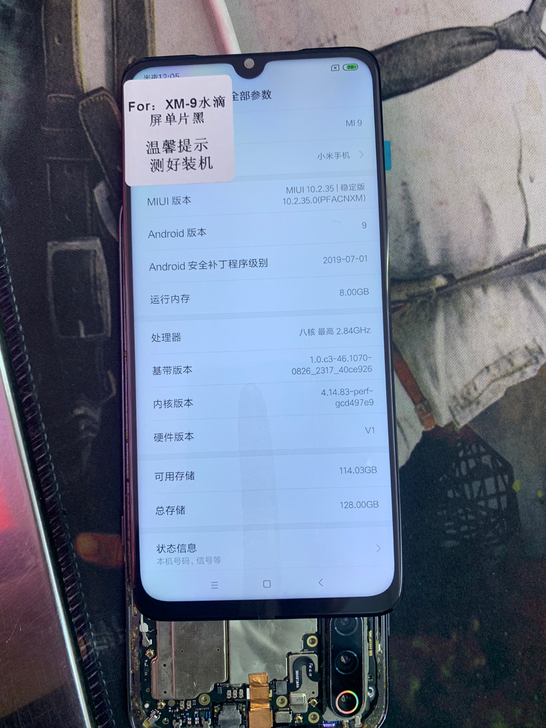 问脑残问题一律拉黑 ##amp;helli...