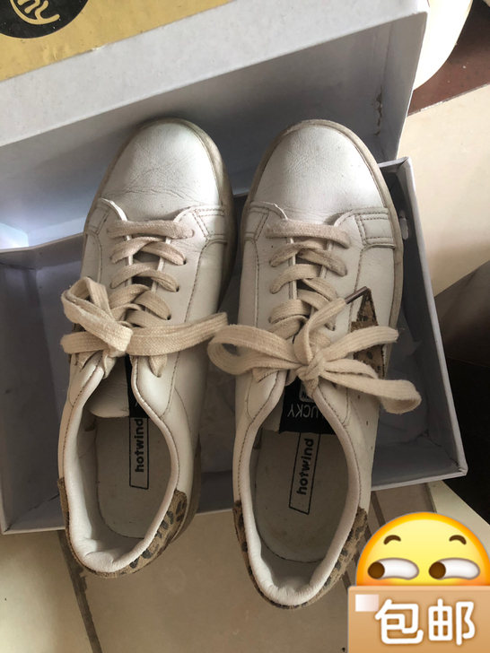 热风小白鞋，广州实体门店购入，适合脚长23...