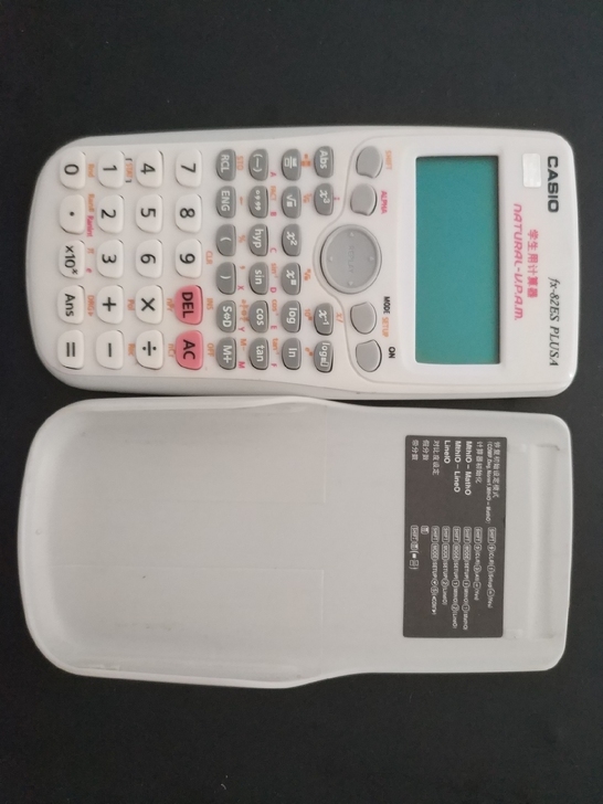 卡西欧fx-82ES PLUSA计算器,白...