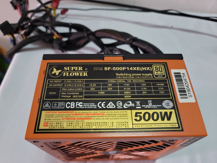 振华 SUPER FLOWER 冰山金蝶H...