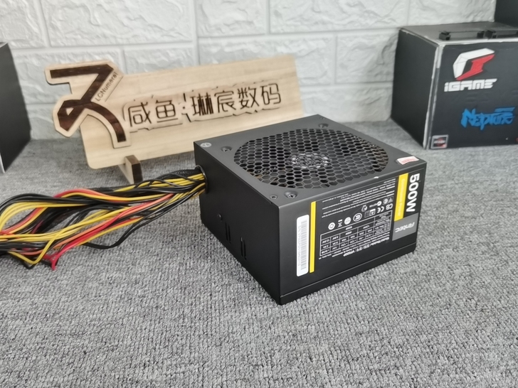 安钛克 额定500W电源 VP500P