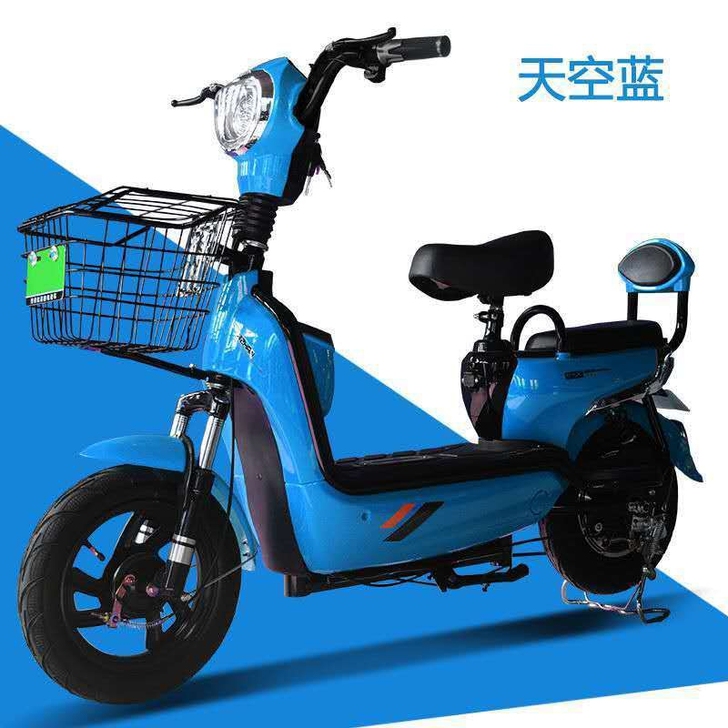 全新可上牌新款特价未拆封48V电动车男女成...