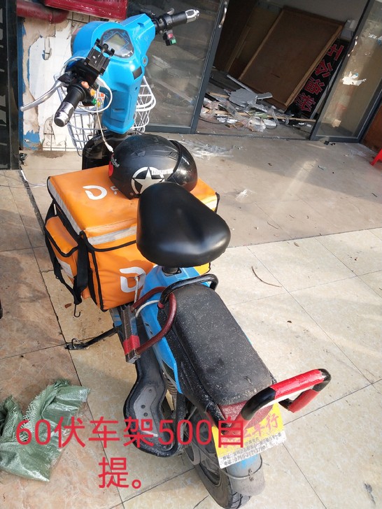 慢出60伏车架388自提。大轮胎，前碟刹，...