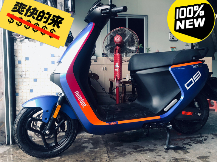 小米机器人九号e90 锂电续航100 ，7...