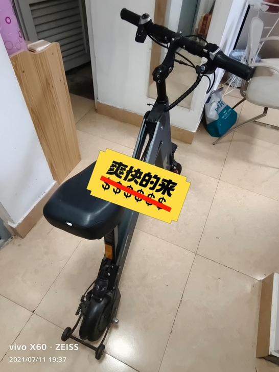 ##amp；#39；FTN折叠电瓶车，使用...