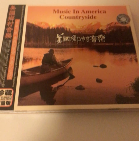 经典CD名盘,美国乡村音乐,珍藏限量版,个...