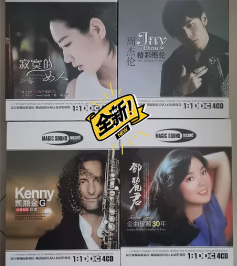 无损品质汽车音乐  驾驭空间享受完美音质的...