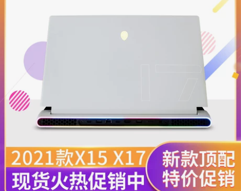 外星人笔记本电脑Alienware17 X...