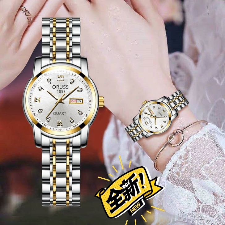 【全新低价】瑞士进口品牌全自动机械机芯女士...