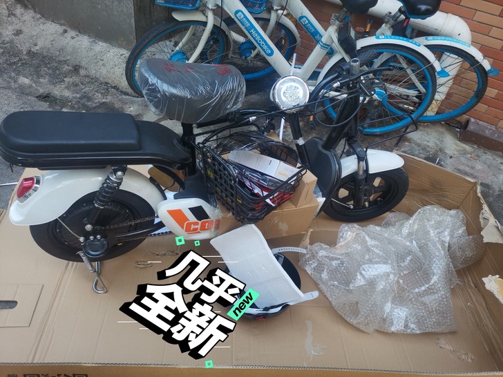 电动车，本来想买回来送外卖的，但是找到工作...