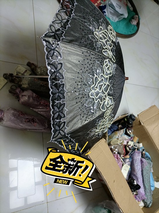 几十把雨伞  专卖店不干了全是精品   原...