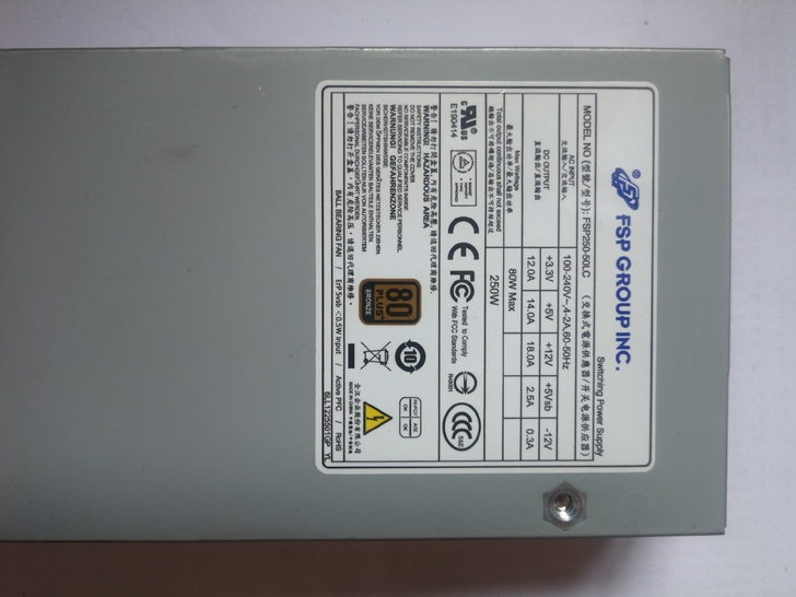 原装拆机全汉1U铜牌电源，型号：FSP25...