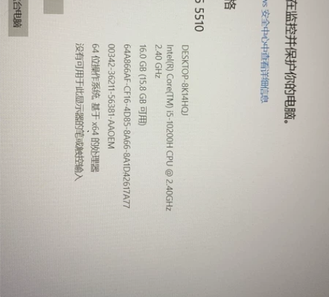 戴尔g15，自用半年，无拆无修，外星人游戏...