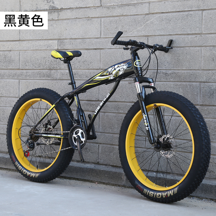 捷仕迪 山地自行车  9.5成新