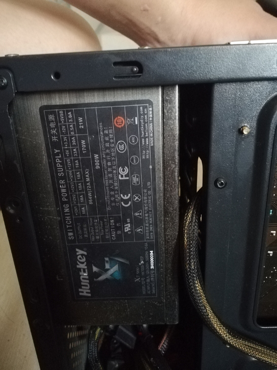 出手航嘉X7 900w全模组电源一个，有需...