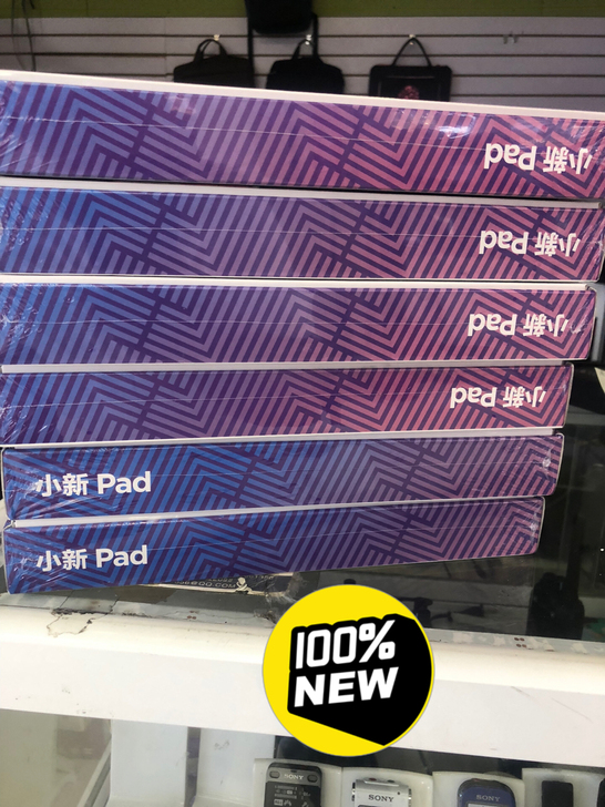 联想平板电脑小新Pad学生影音娱乐办公学习...