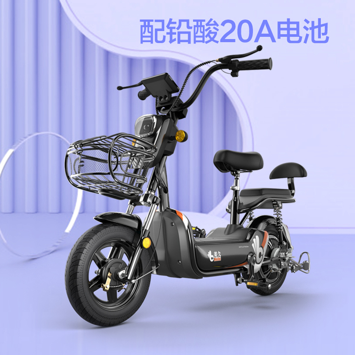 美久 电动自行车  支持试车