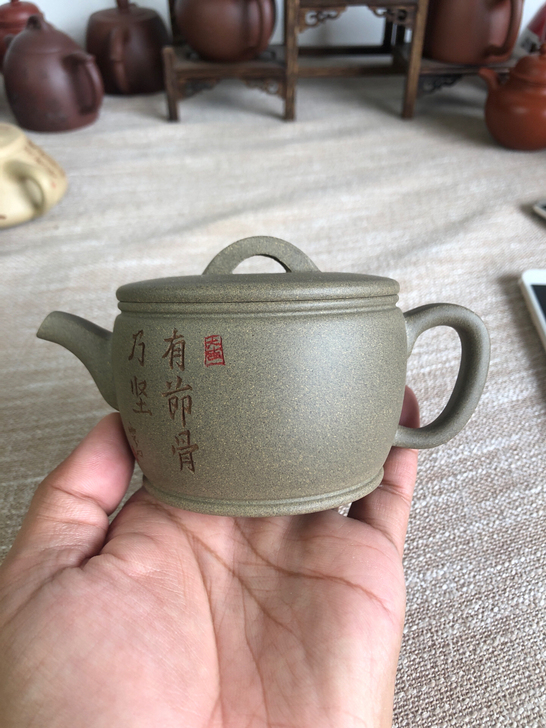 汉瓦壶