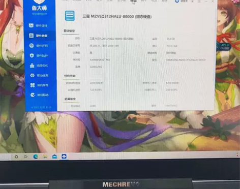 99新机械革命 钛钽plus 16+512...