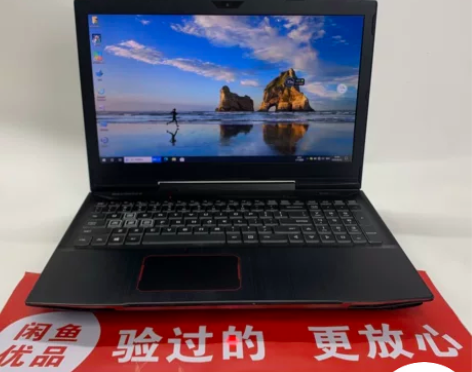 机械革命X1笔记本电脑GTX1050游戏本...