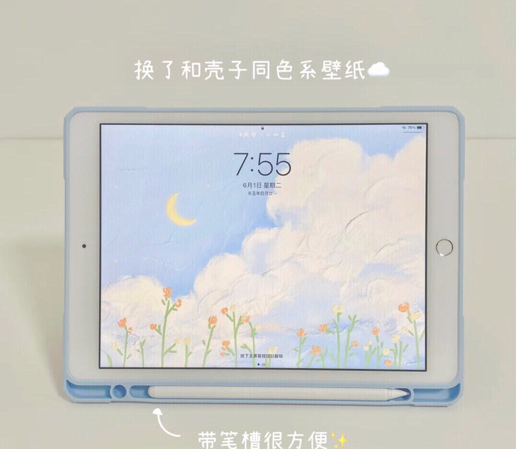 因资金紧张，半价出工作室闲置iPad8代，...