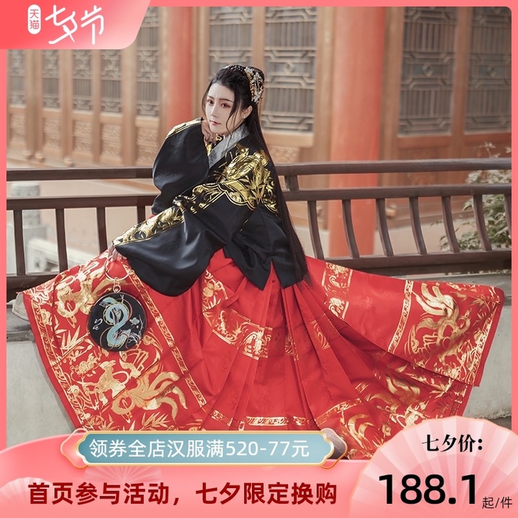 如梦霓裳原创明制汉服女袄裙交领织金短袄九尾...