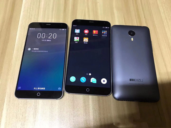 魅族mx4二手手机正品智能安卓机魅族mx魅...