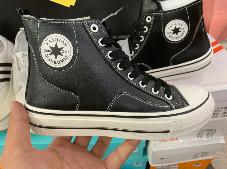 包邮实体店断码处理    特价款不退不换