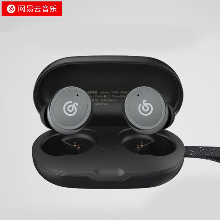 网易蓝牙耳机