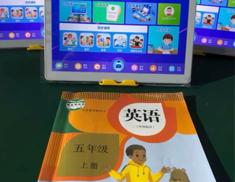 【5折卖】智能学习机英语点读机小学初中高中...