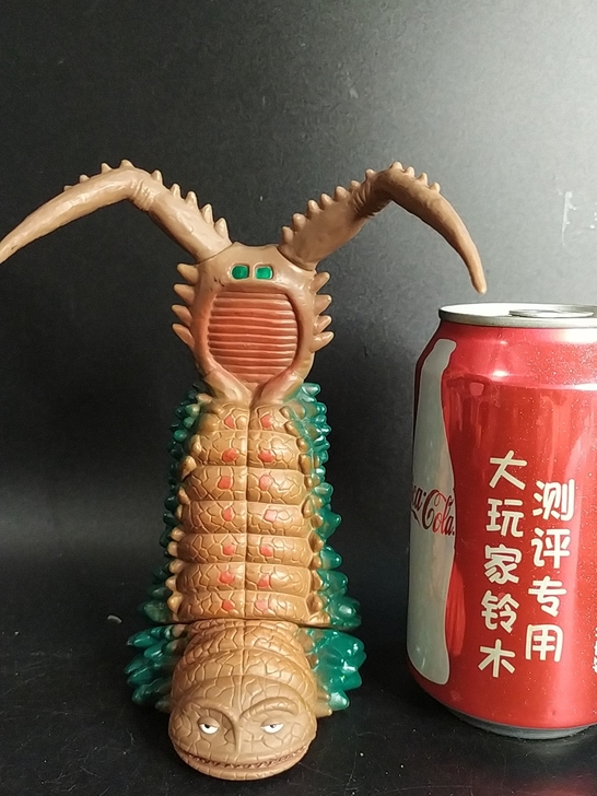 双尾怪万代日版奥特曼怪兽软胶火花扭蛋戏画初...