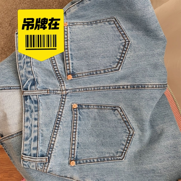 牛仔裙