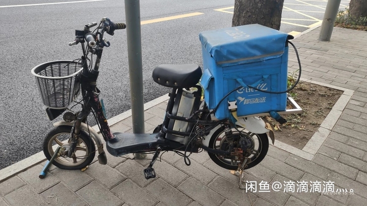 卖车架 手机支架 充电器 挂钩 外卖箱 4...