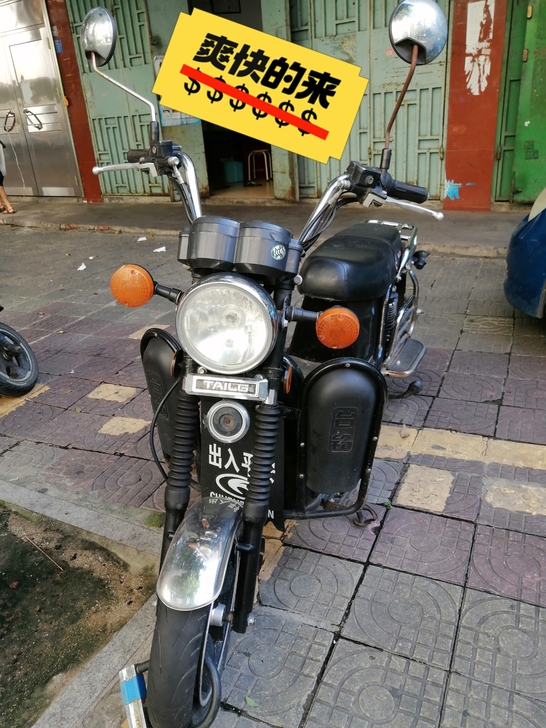 台铃电动车,七成新,因本人转行用不上,望专...
