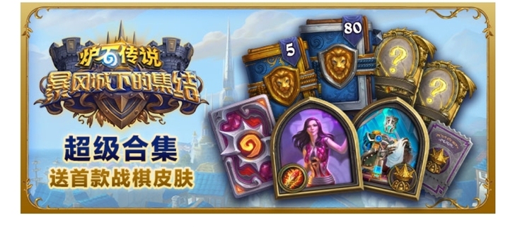 收显卡210战网点，170大量收210战网...