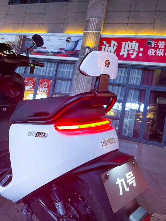 小米九号E100，改了个7263a，8.1...