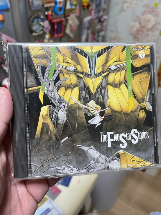 五星物语 日版原声CD