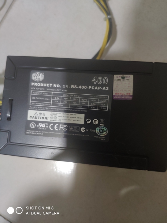 酷冷至尊RS-400-PCAP-D3 额定...