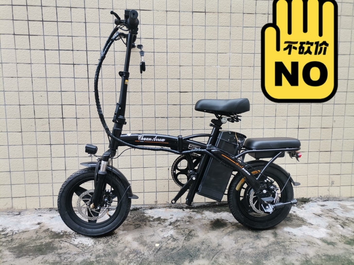 全新 川箭折叠代驾车 货真价实 厂家直销 ...