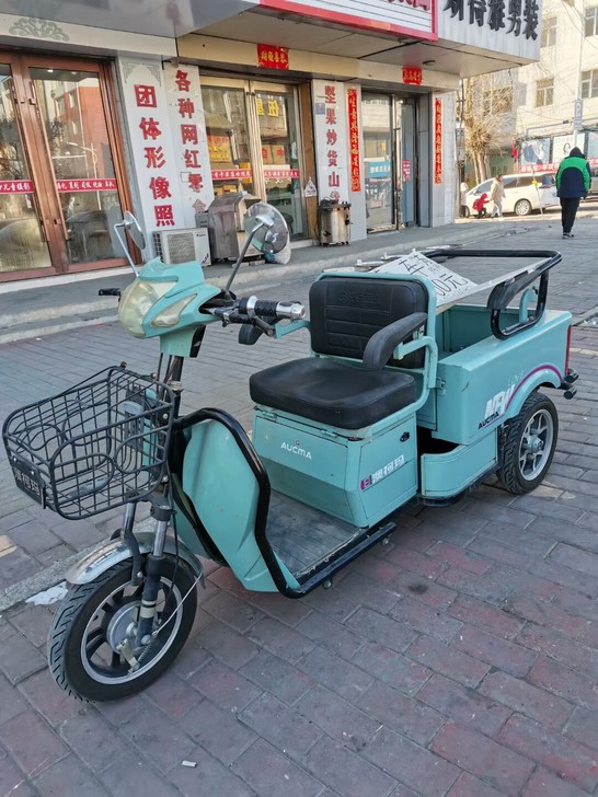澳柯玛电动三轮车，八九成新，满电能跑50里...