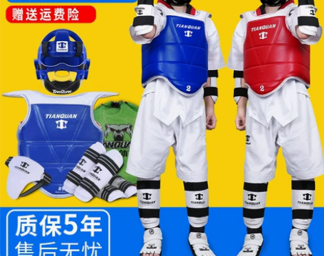 跆拳道护具全套儿童实战护甲五六九件套头盔面...