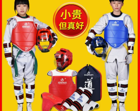 跆拳道护具全套儿童五八九件套护手护脚实战训...