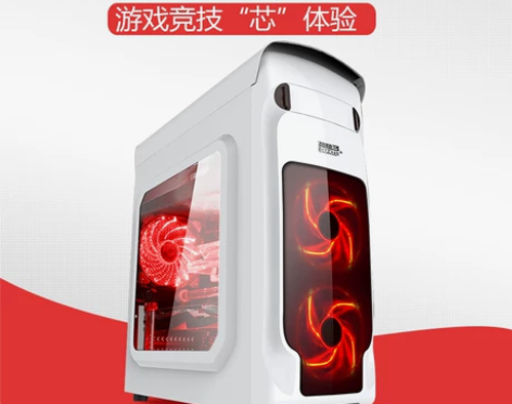 主机台式台式非全新二手组装电脑全套整I3i...