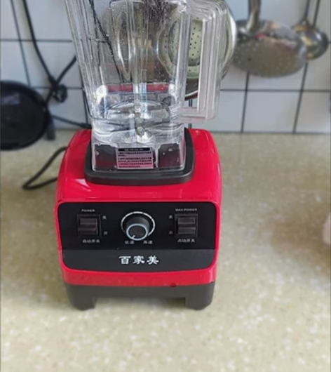 多功能冰沙机,商用家用榨汁机豆浆都可以炸,...