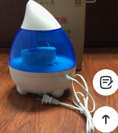 加湿器，全新未使用过，江浙沪包邮。 感兴趣...