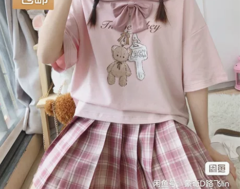 上衣衬衫+JK群一整套，可小刀，包邮～ 送...