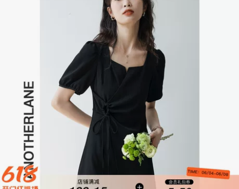 「又巷」 高级感连衣裙女2022年夏季新款...
