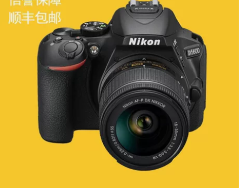 尼康D5600套机99新有D5200D51...