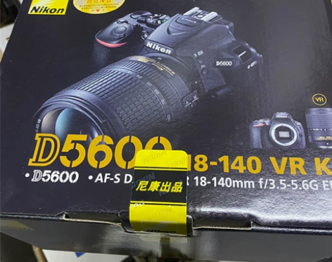 尼康 D5600+18-140 套 全新未...